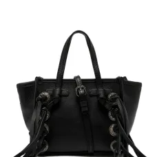 сумка-тоут Marcella с бахромой сумка-тоут Marcella с бахромой