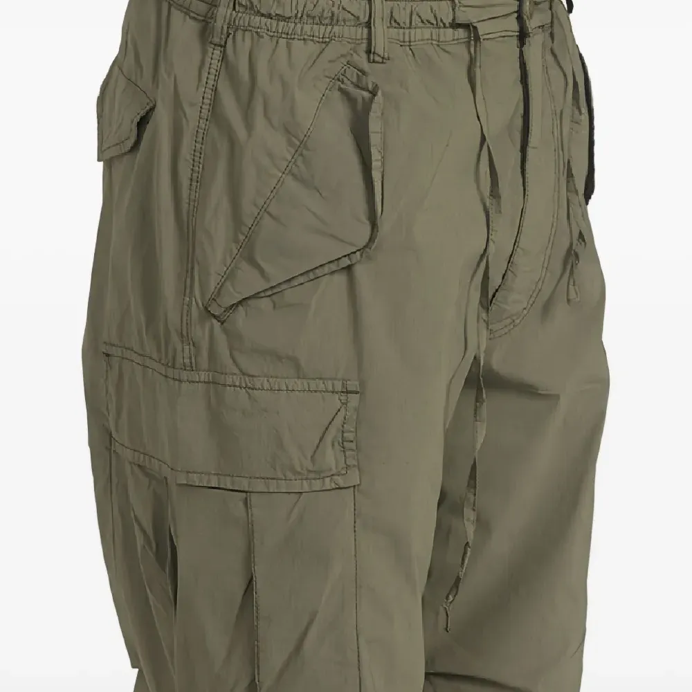 Брюки карго Perth 15 с кулиской Брюки карго Perth 15 с кулиской