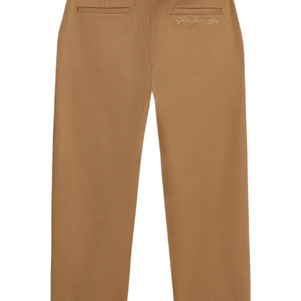 Брюки с вышивкой