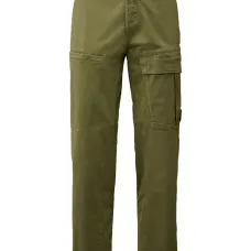 Брюки карго Sateen