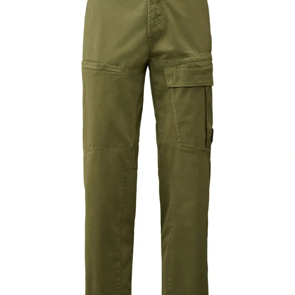 Брюки карго Sateen