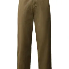 Твиловые брюки