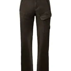 Брюки с карманами карго