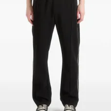 Спортивные брюки Gael с контрастной строчкой