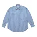 Рубашка Colt в полоску Рубашка Colt в полоску
