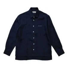 Рубашка Guardia в тонкую полоску с длинными рукавами