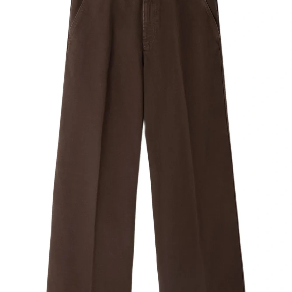 Широкие джинсы