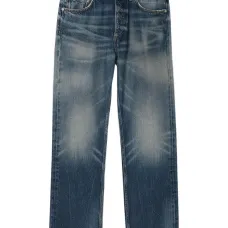 Джинсы с эффектом потертости