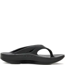 Сандалии balance chaos