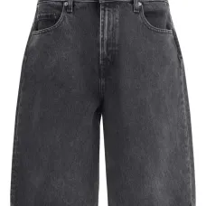 Шорты с пятью карманами