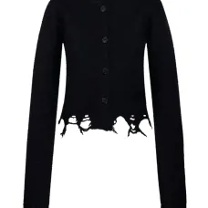 Кардиган с эффектом потертости и бахромой