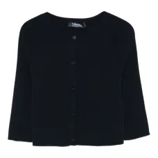 Кардиган в рубчик на пуговицах