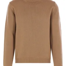 Свитер в рубчик