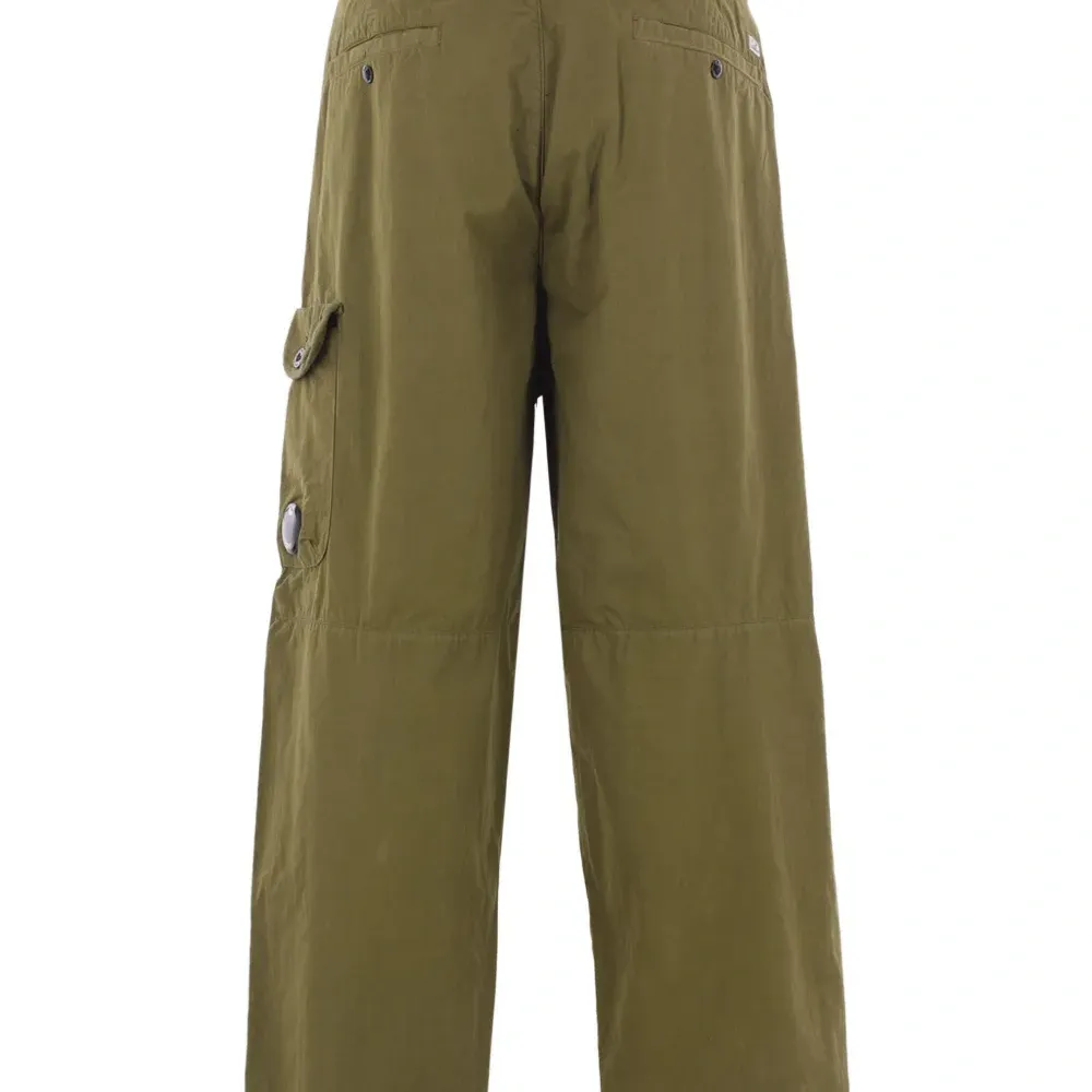 Брюки карго Ottoman