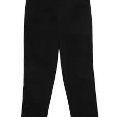 Зауженные брюки