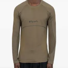 Бесшовный лонгслив