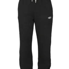 Спортивные брюки с нашивкой-логотипом Спортивные брюки с нашивкой-логотипом