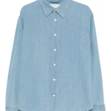 Рубашка Casper на пуговицах