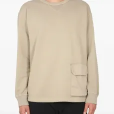 Толстовка с карманом