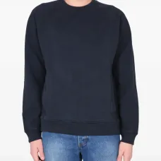 Свитшот с круглым вырезом