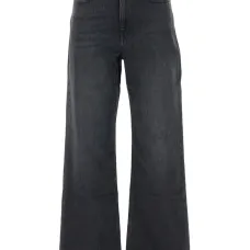 широкие джинсы Mari