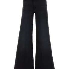 широкие джинсы