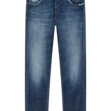 Джинсы с бахромой