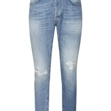 джинсы с эффектом потертости и карманами