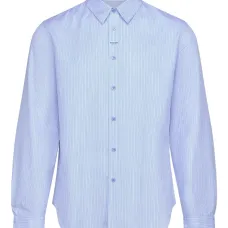 Полосатая рубашка с длинными рукавами