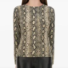 Блузка с анималистичным принтом