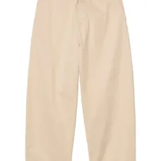 Хлопковые брюки