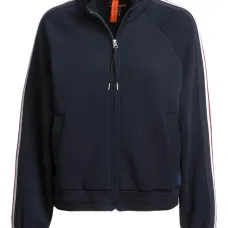 Куртка на молнии с отделкой в полоску Куртка на молнии с отделкой в полоску