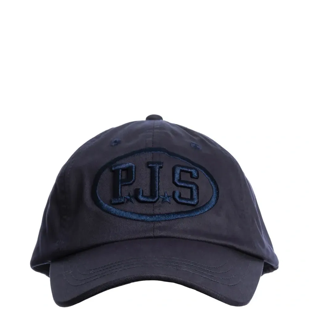 Бейсболка с логотипом