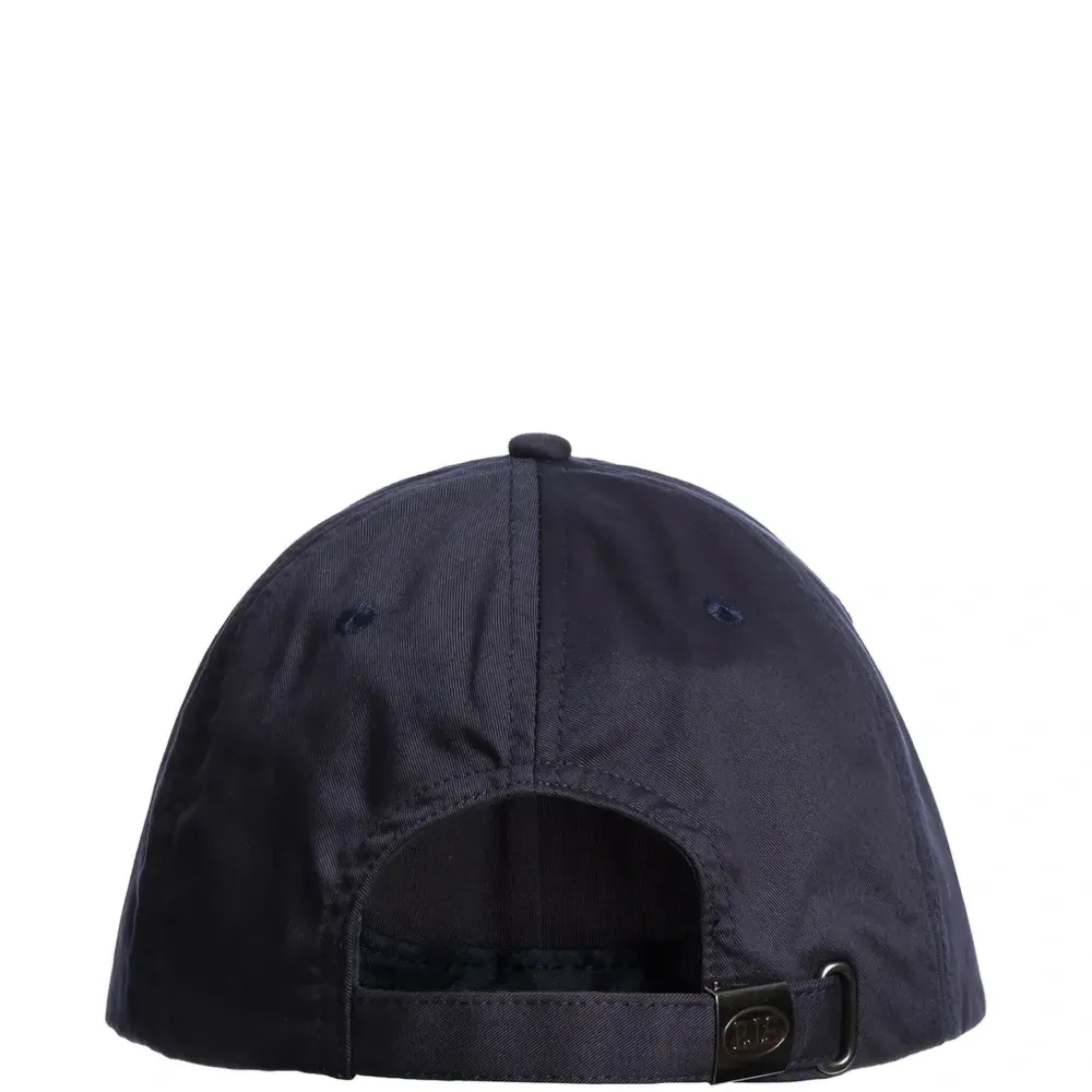 Бейсболка с логотипом