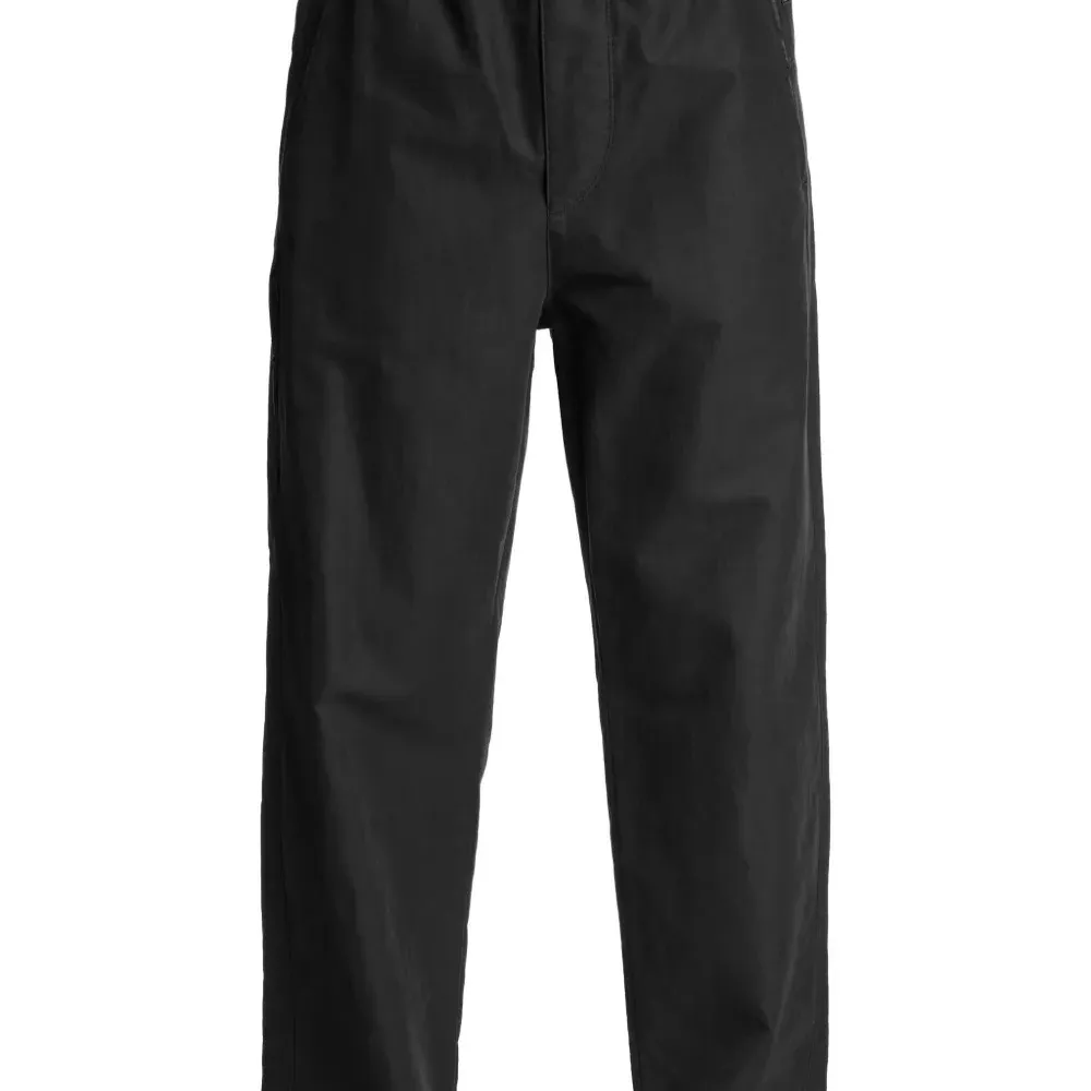 Брюки с эластичными манжетами