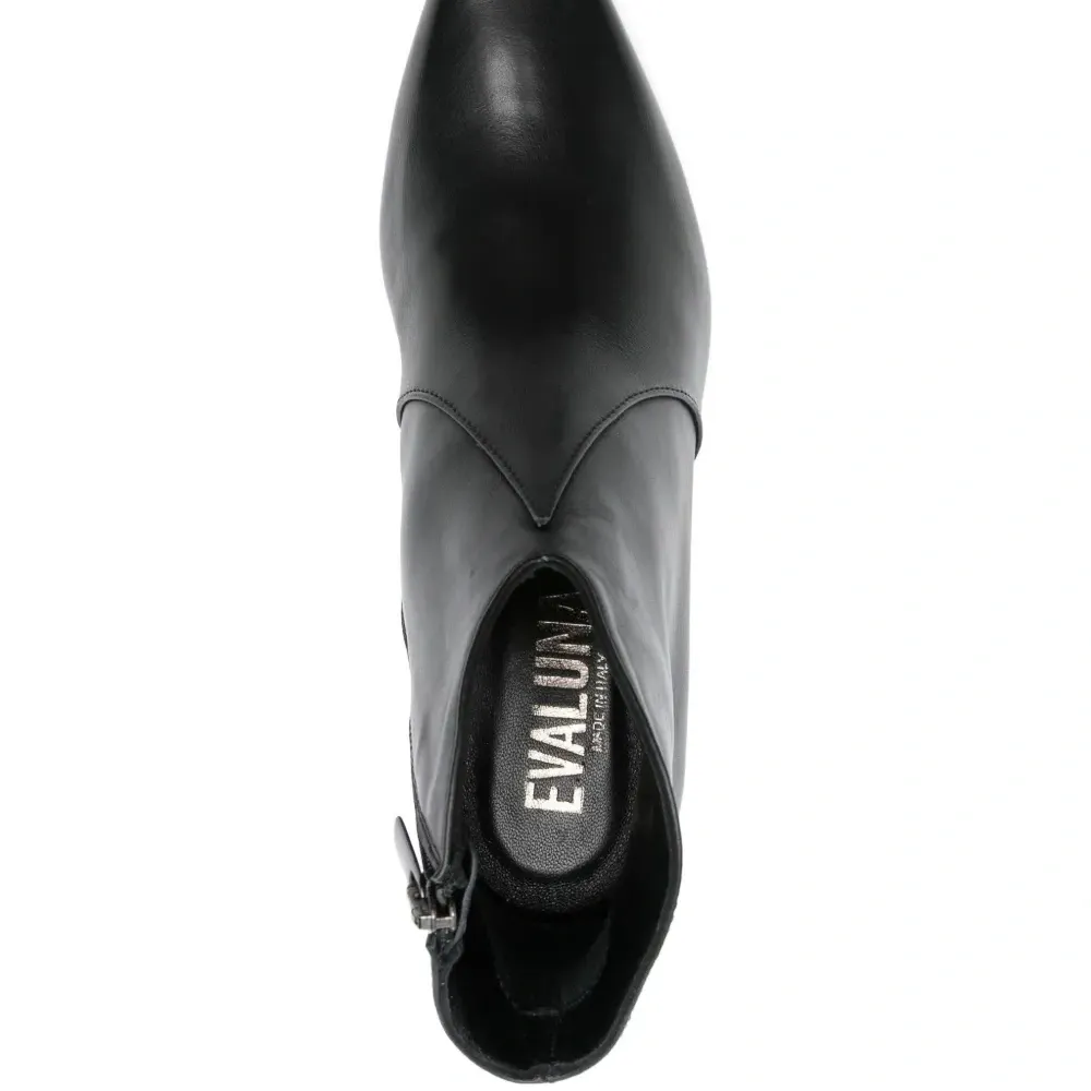 Ботильоны с заостренным носком