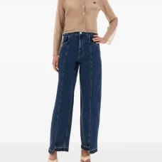 джинсы Nanya джинсы Nanya