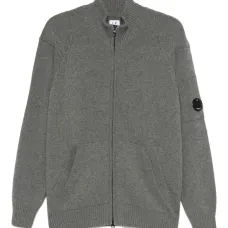 Кардиган на молнии с декором Lens