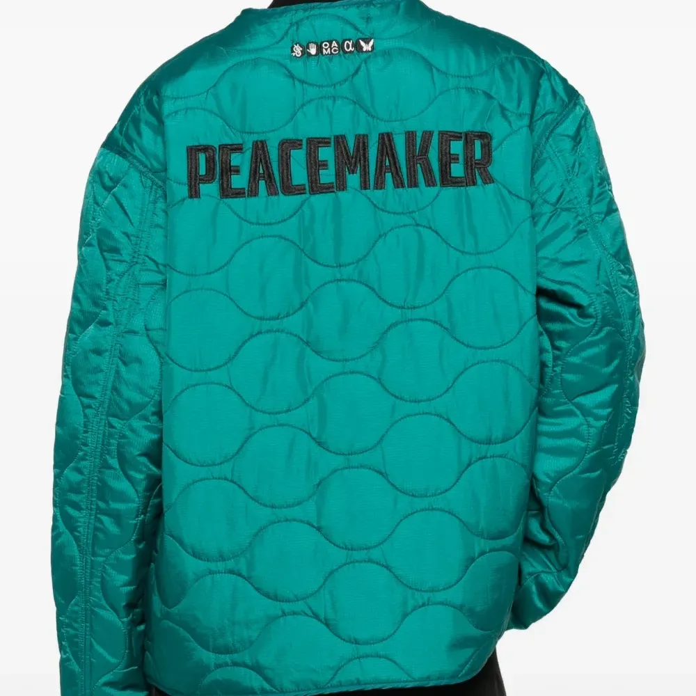 Стёганая куртка