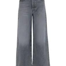 джинсы из смесового хлопка