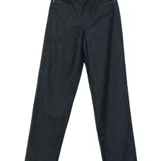 джинсы с вышитым логотипом джинсы с вышитым логотипом