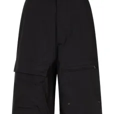 Брюки карго со съемными деталями