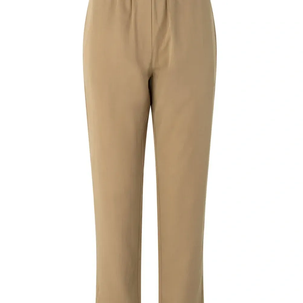 Зауженные брюки Hoys с эластичным поясом