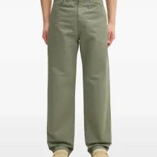 Брюки с нашивкой-логотипом Брюки с нашивкой-логотипом