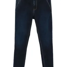 хлопковые джинсы