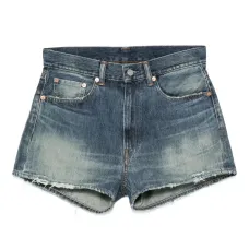 Джинсовые шорты Haisley с бахромой Джинсовые шорты Haisley с бахромой