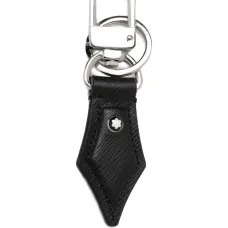 Кожаный брелок