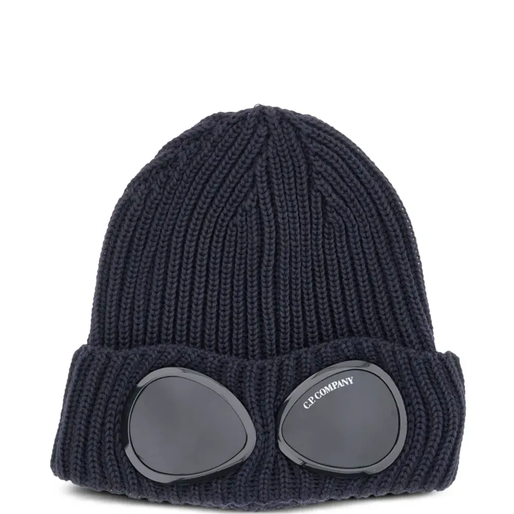 Шапка бини в рубчик с линзами