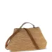 Большая сумка-тоут Lahady из рафии
