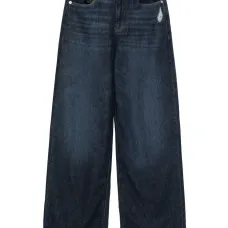 Широкие джинсы с эффектом потертости